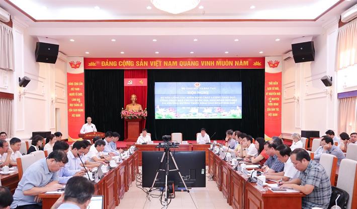 Sơ kết công tác kiểm định chất lượng giáo dục và công nhận đạt chuẩn quốc gia giai đoạn 2019-2025