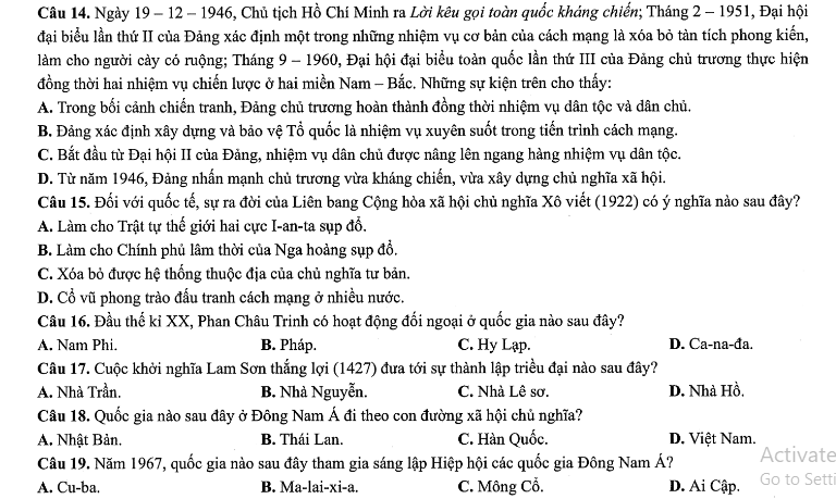 Đề thi
