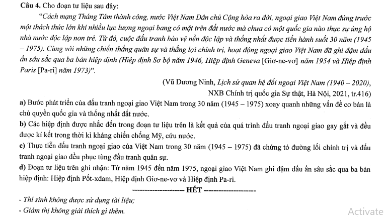 Đề thi
