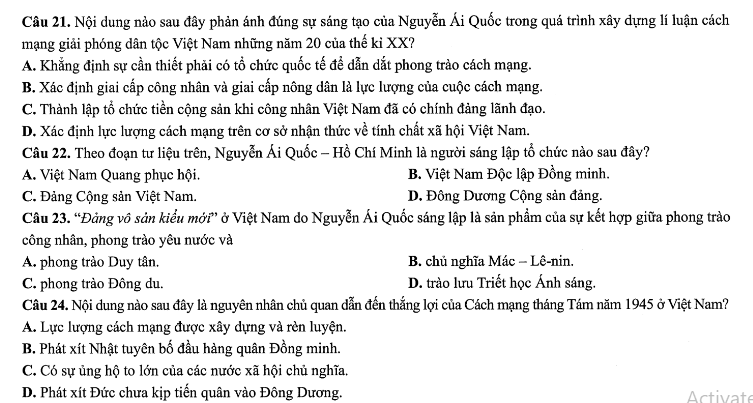 Đề thi