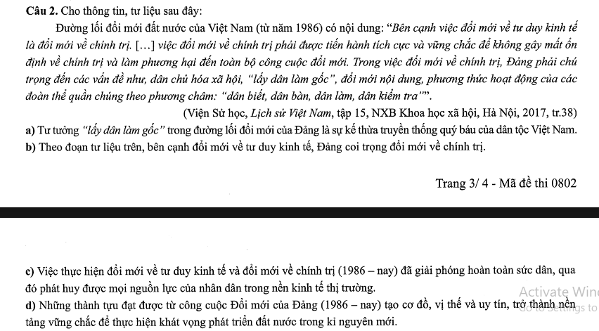 Đề thi