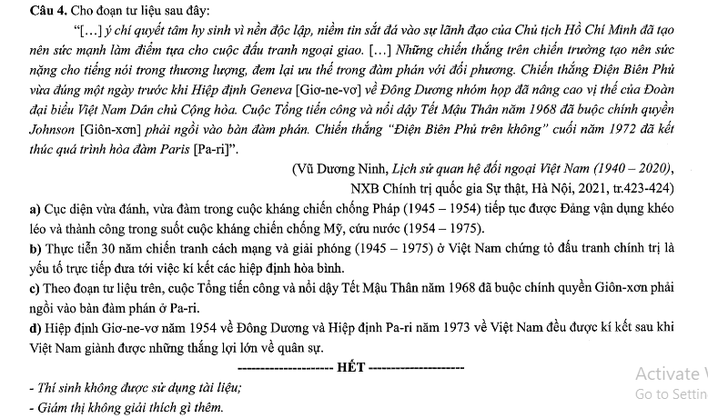 Đề thi