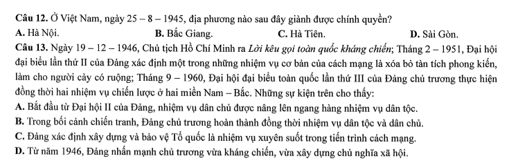 Đề thi