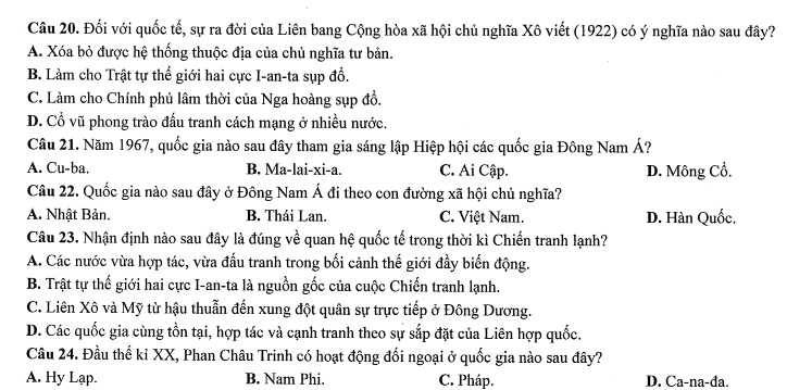 Đề thi