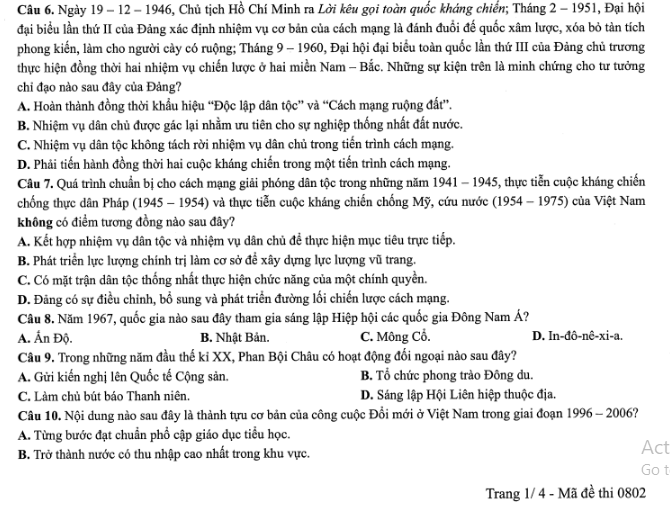 Đề thi