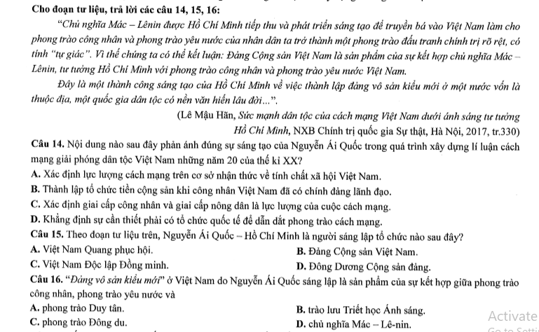 Đề thi