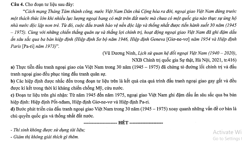 Đề thi