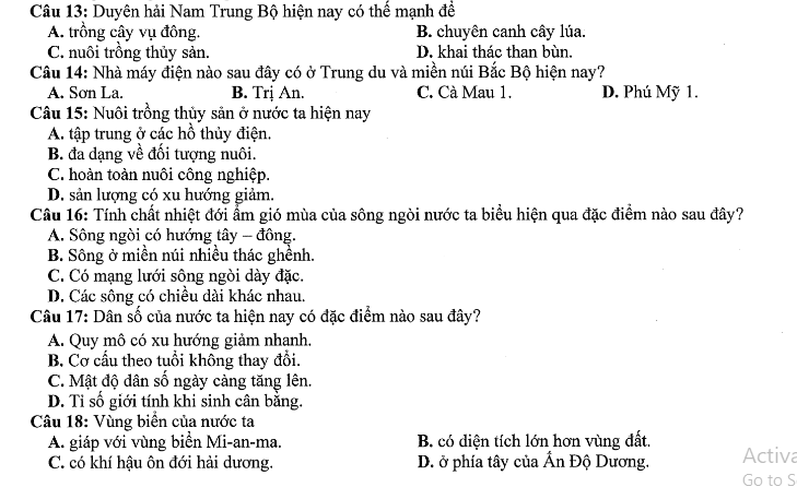 Đề thi