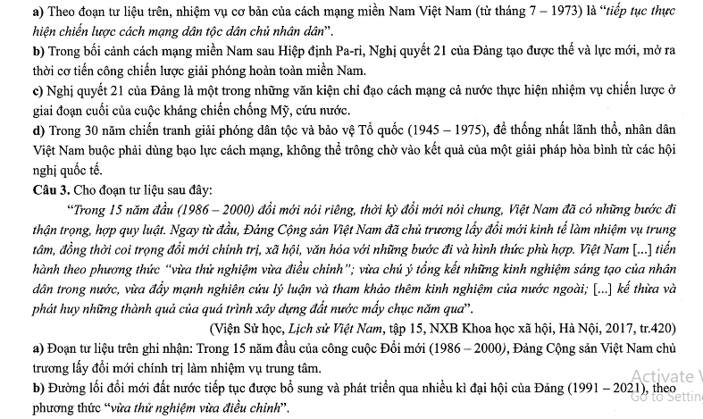 Đề thi