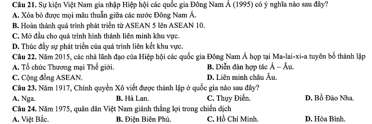 Đề thi