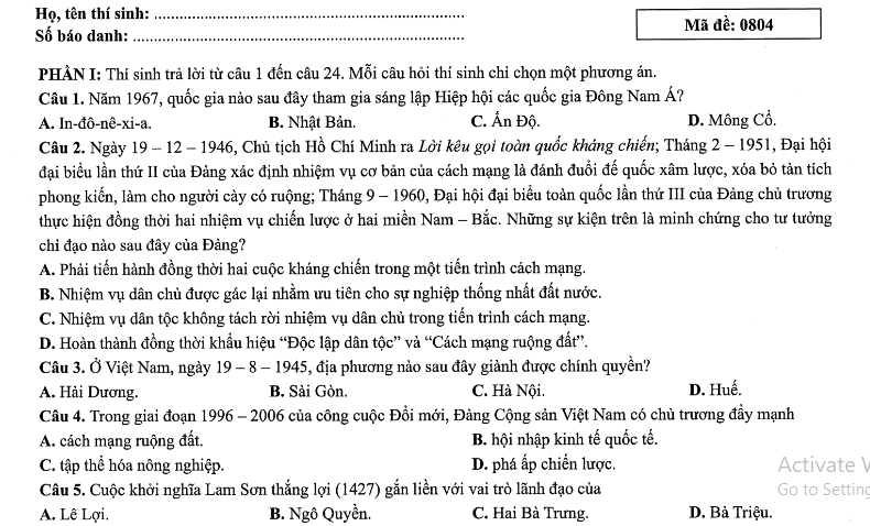 Đề thi