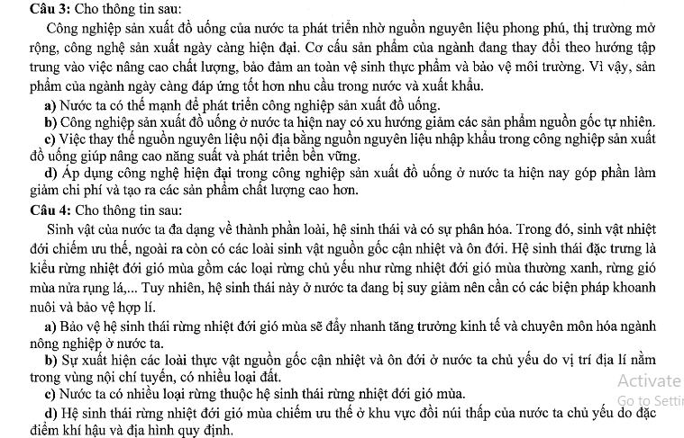 Đề thi