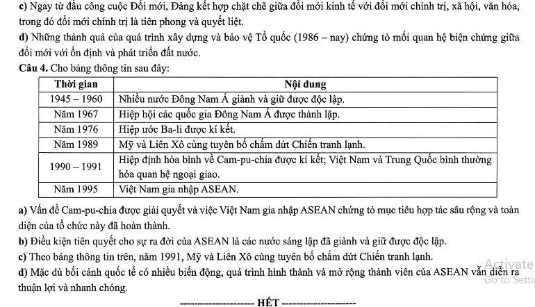 Đề thi