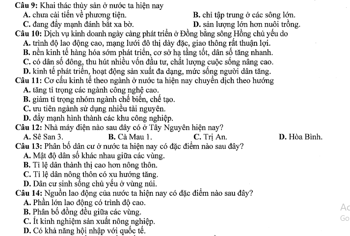 Đề thi
