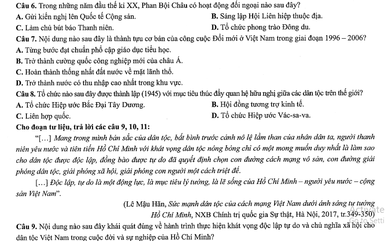 Đề thi