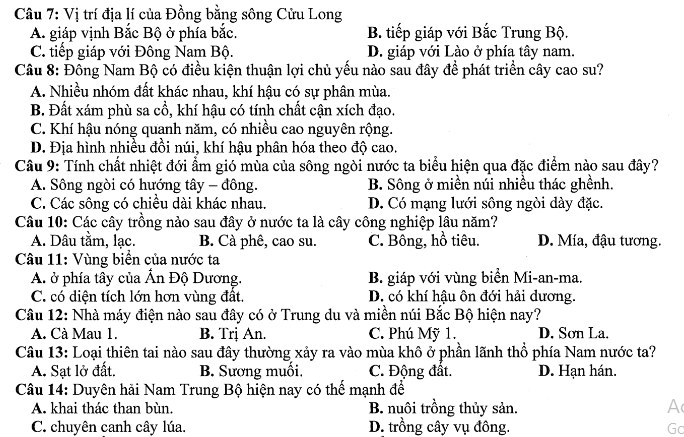 Đề thi