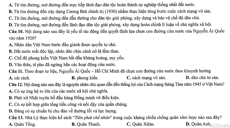 Đề thi