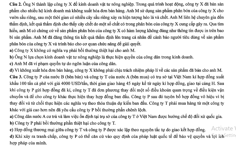 Đề thi