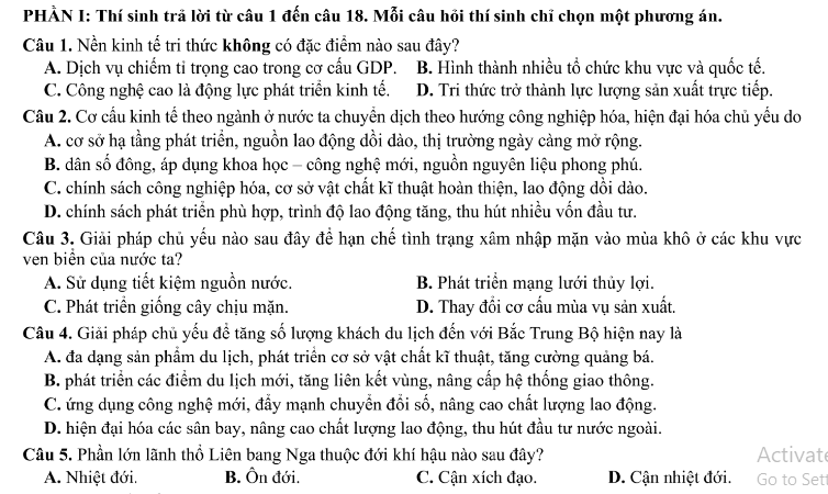 Đề thi