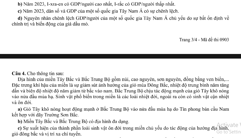 Đề thi