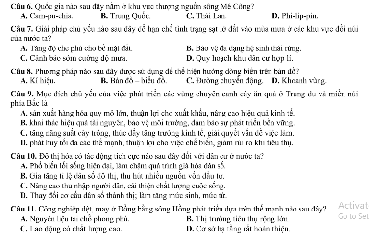 Đề thi