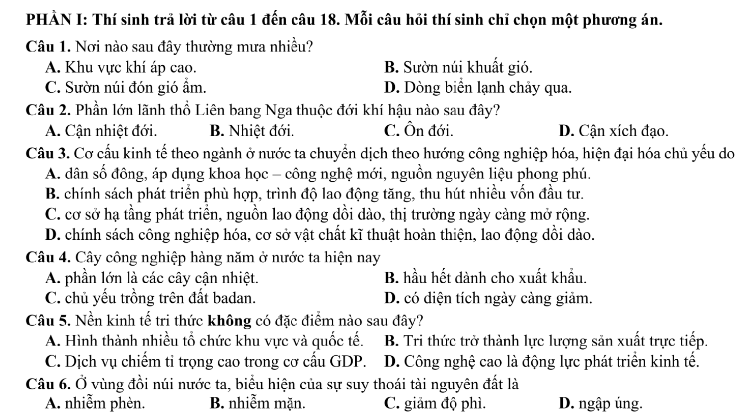 Đề thi